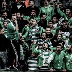 الخوف ما بنعرفوش - مجموعة وحداتي