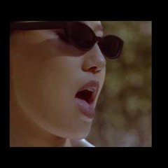 Man On The Moon Ft Amra - Never