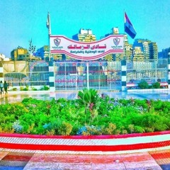 انا زملكاوي _ برومو قناة الزمالك ⁦🇦🇹⁩