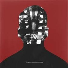 Ой мама, не хочу я войны [New-Muz.Ru]