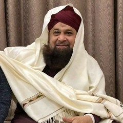 Manqabat| Ghos e Azam