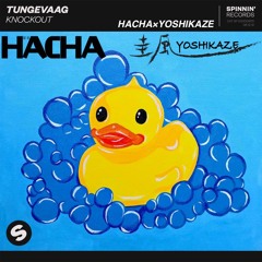 Tungevaag - Knockout(LAND×YOSHIKAZE Remix)