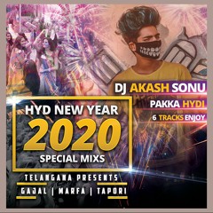 01 EKKAVE O PILLA SAKKANI BANDHI SONG REMIX DJ AKASH SONU & DJ MANISH EXCLUSIVE