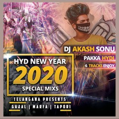 03 EM PILLA NAGULO FOLK SONG REMIX DJ AKASH SONU & DJ NAVEEN HYT