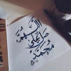 قَلبي إليٰ لُقيّا ٱلحَبيبِ شَغُوفُ 🍁|عبد العزيز آل تويم