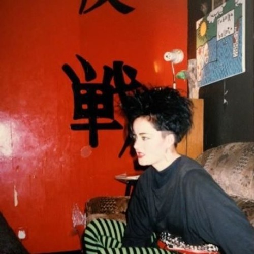 Casting (Distortions) - A Girl With No Name (2012)