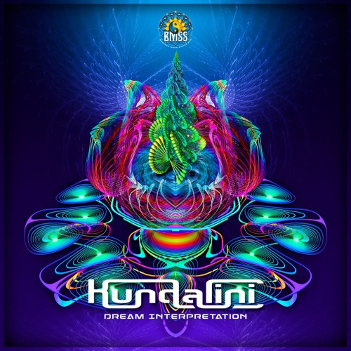Kundalini - Dream Interpretation [BMSS Records | 2020]