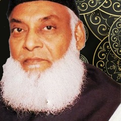 Dr. Israr Ahmed | Masjid E Aqsa Aur Yahood Ki Tabahi | Famous Bayan In Urdu/Hindi
