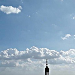 مهرجان " كارثة " نور التوت - علي قدورة - حمو بيكا