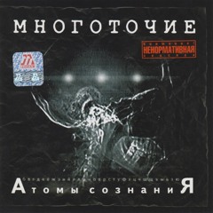 ''Белые'' друзья...