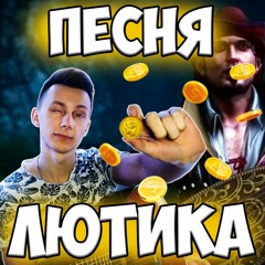 Ведьмаку заплатите чеканной монетой - VovaArt