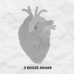 Rooze Akhar