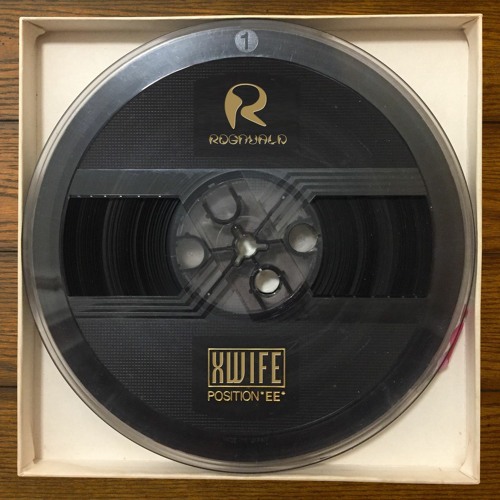 Rubbaphlex