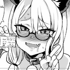 UwU Pass