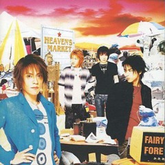 LOVE SICK!