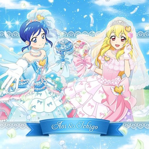 Stream 青い苺 Inami Bootleg Remix By Inami Listen Online For Free On Soundcloud