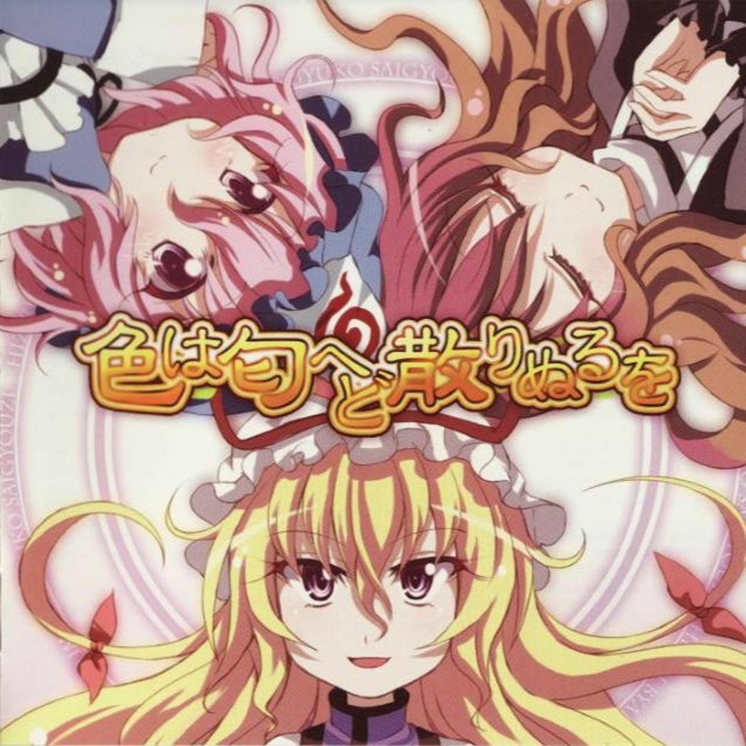 artworks-000660349831-vqo1p8-