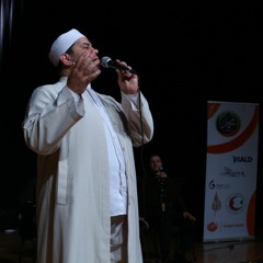 لطيبة يا ناس - على العقيق اجتمعنا - زكي العسلي