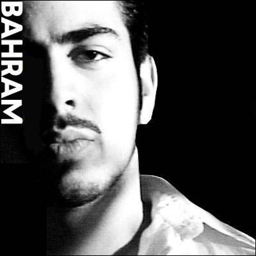 Bahram Inja Irane | بهرام  اینجا ایرانه