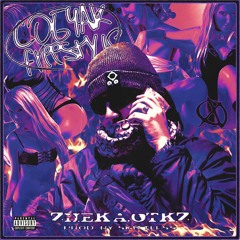 Zheka Otkz Собчак Freestyle Prod. SK1TTLESS BEATS