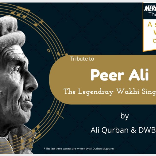 Ya Zu Shuniya Weer Kuknor by DWBaig