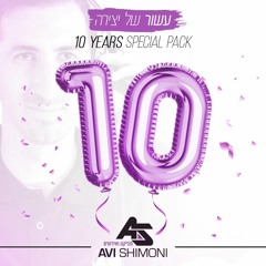 10 Years Of Production And Creation By ULTRABASE