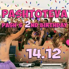 Pashtoteva