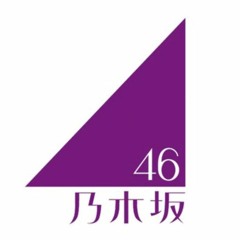 【乃木坂46】シンクロニシティ - Natino Remix