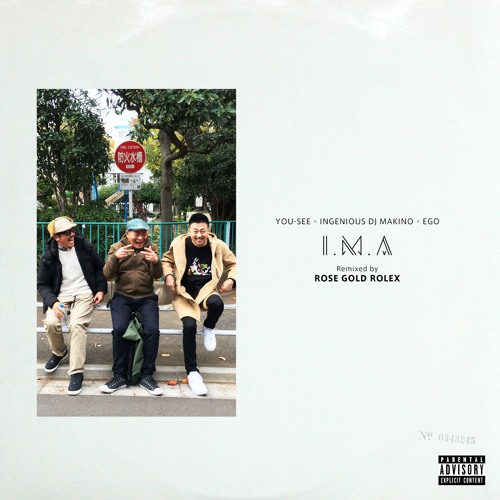 IMA / YOU-SEE and ROSE GOLD ROLEX remix