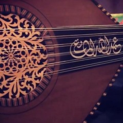 قالوا نسيته - عبدالله المانع