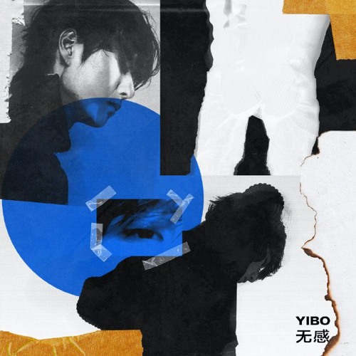 No Sense 无感 - Wang Yibo 王一博
