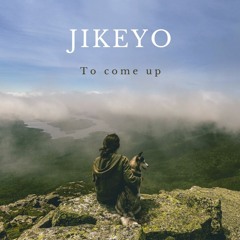 To come up