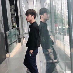 Bánh Mỳ Không Remix