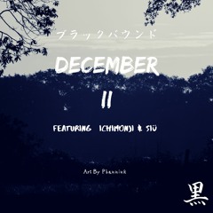 December ll (Full Tape)