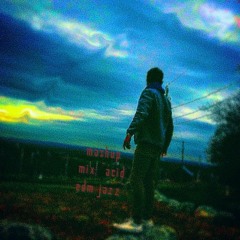 Blvk Vs. Kendrick Lamar - Humble Air