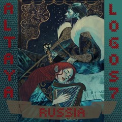 LOGOS 7 (Russia) (12/31/2019)