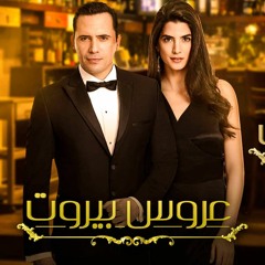 İstanbullu Gelin - Hayaller ( Dizi Müziği )