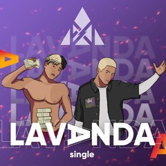 EQ - Lavanda (Yersultan REMIX)