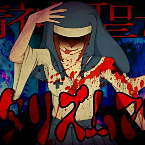 Stream Meika Hime Mentalism Maria Vocaloid Cover By Dumas P Listen Online For Free On Soundcloud