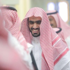 تلاوة من سورة النساء عبدالرحمن الماجد
