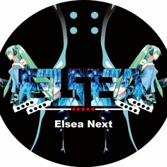 Eromanga - Sensei TrySail - Adrenaline