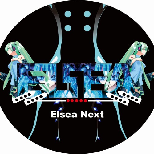 Eromanga - Sensei TrySail - Adrenaline