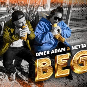 עומר אדם & נטע ברזילי - BEG mp3