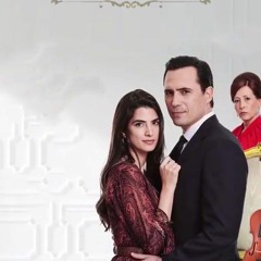 Aroosbeirut  - Düşünsel (Dizi Müzikleri)