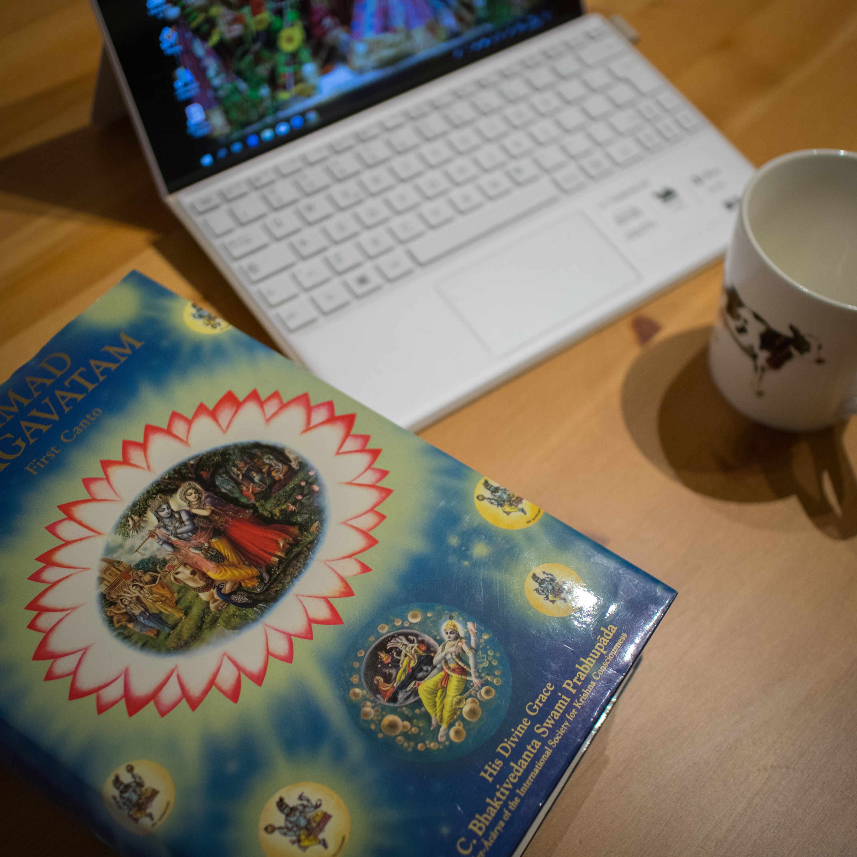 Srimad Bhagavatam's yantra episode artwork