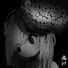 君と何処へでも