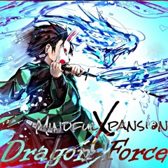 Dragon Force