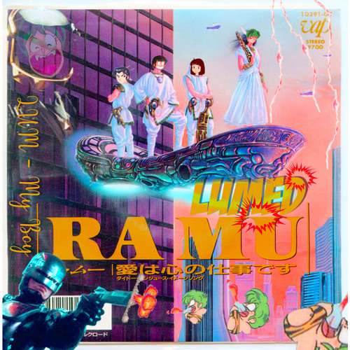 Stream ラムLum - 愛は心の仕事です V2 0(WITHOUT ENDING) dlfree by