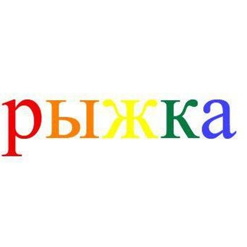 Junglinskiy - Dub War call to Fence', Slimjah, Strictly