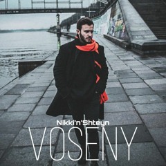 VOSENY